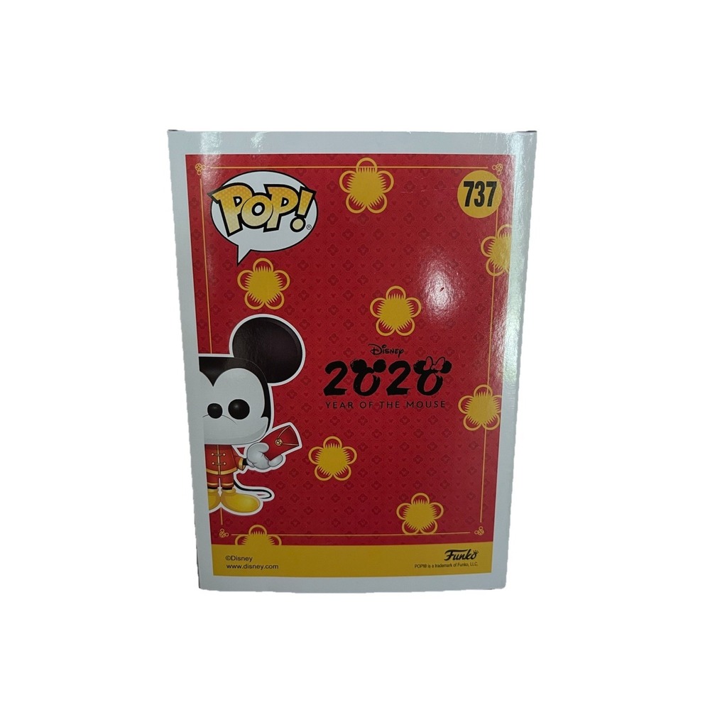 Funko Pop! #737 Mickey Mouse-Disney 2020 Year of the Mouse Asia Exclusive [NRFP] - Picture 2 of 6